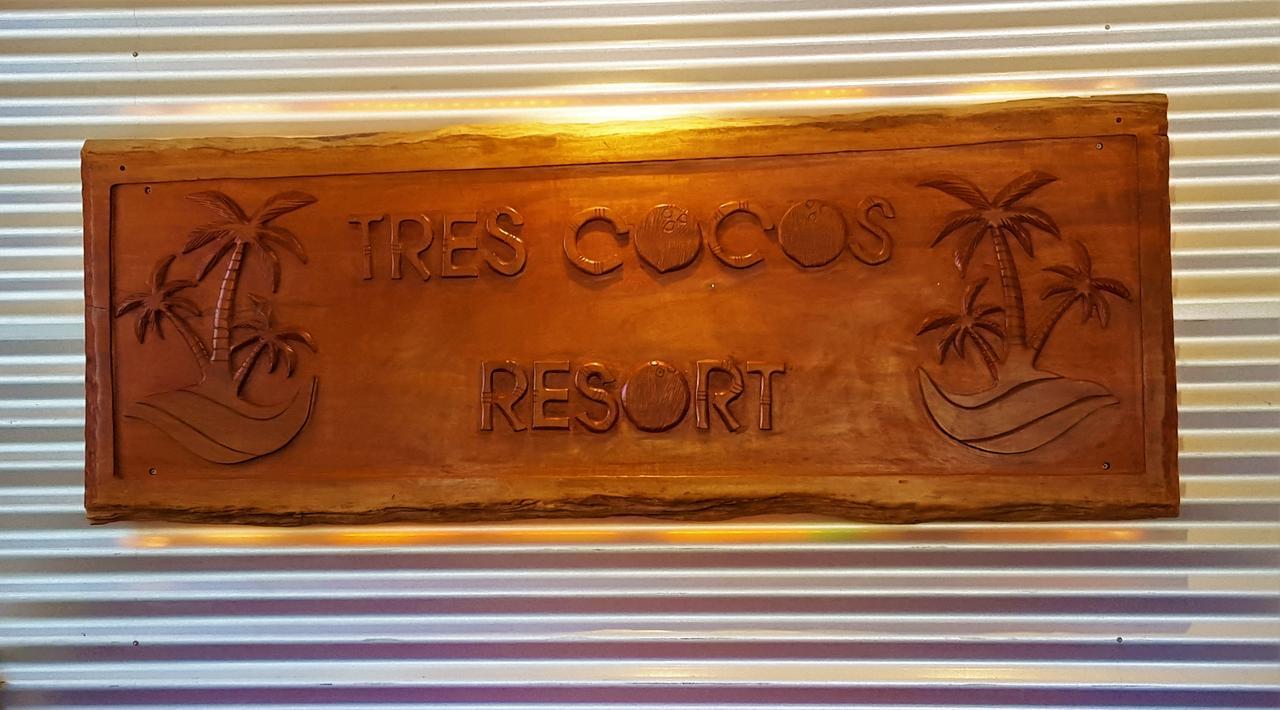 Tres Cocos Resort سان بيدرو المظهر الخارجي الصورة